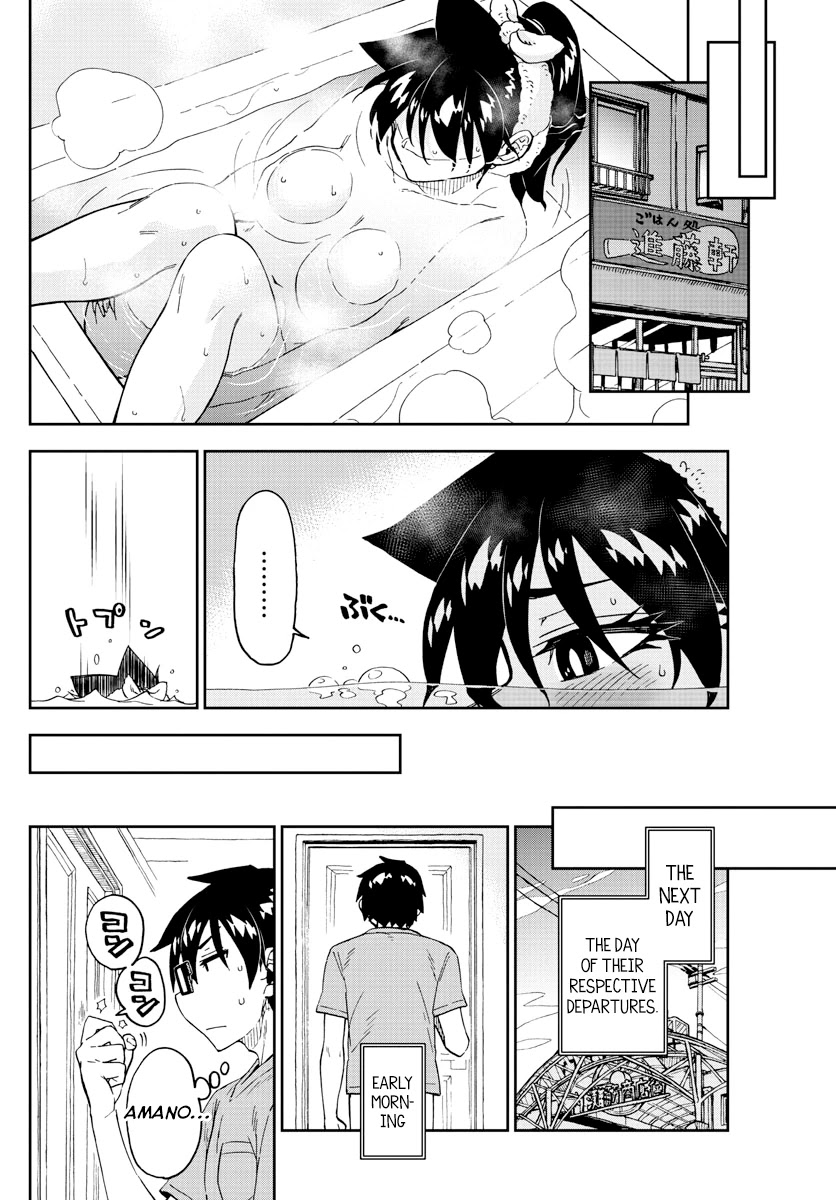Amano Megumi wa Suki Darake! Chapter 261 page 14 - Chapter 261: No Hard Feelings