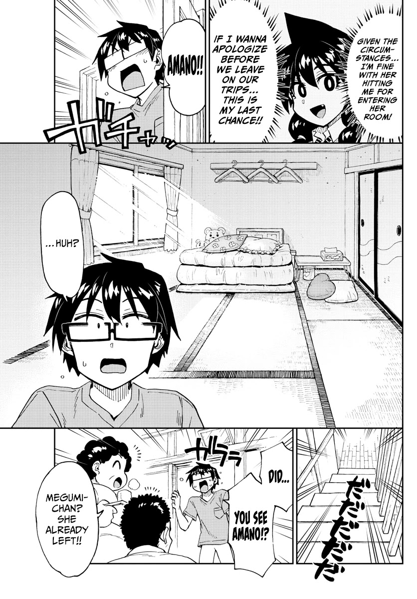 Amano Megumi wa Suki Darake! Chapter 261 page 15 - Chapter 261: No Hard Feelings