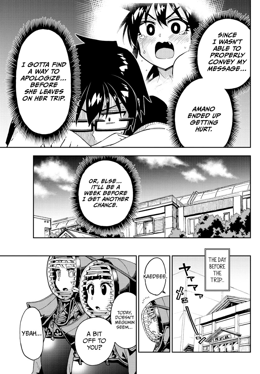 Amano Megumi wa Suki Darake! Chapter 261 page 3 - Chapter 261: No Hard Feelings