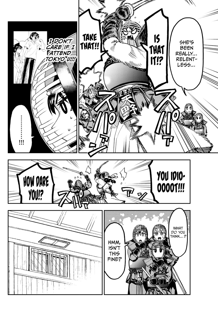 Amano Megumi wa Suki Darake! Chapter 261 page 4 - Chapter 261: No Hard Feelings