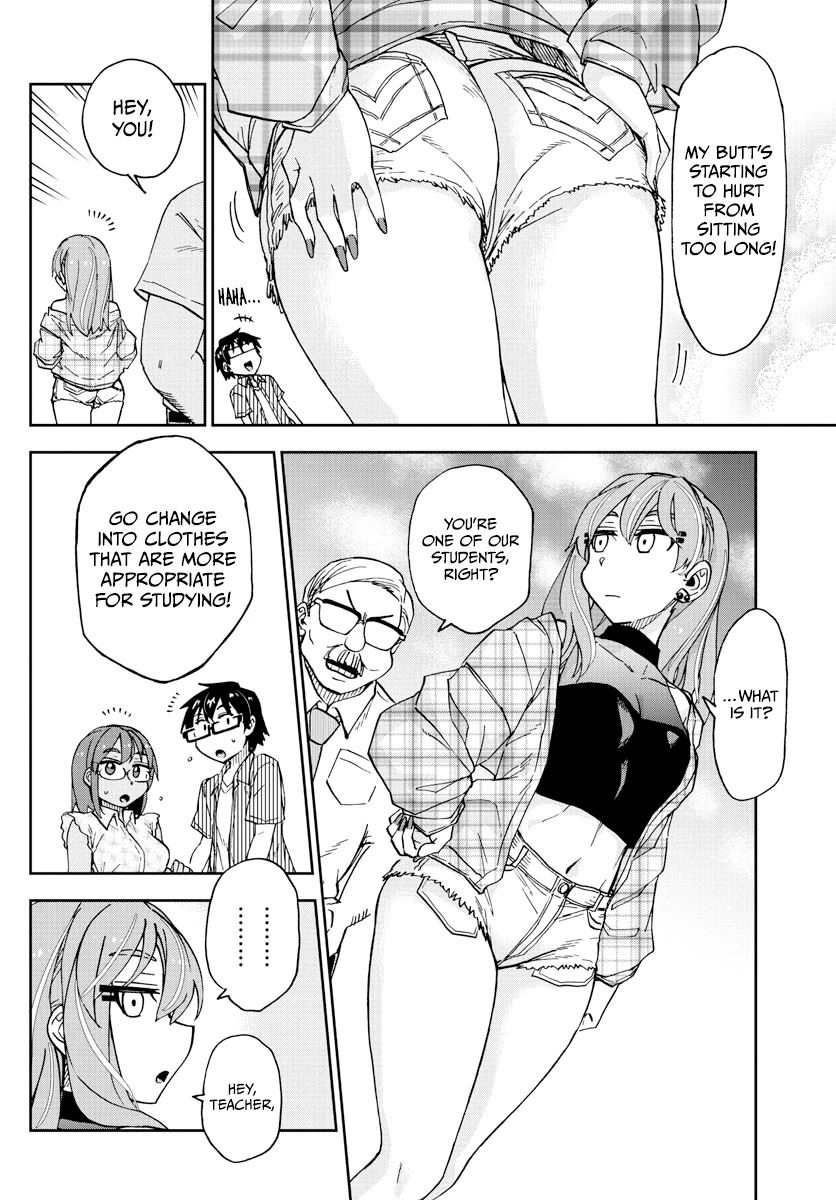 Amano Megumi wa Suki Darake! Chapter 262 page 10 - Chapter 262: Strictly Prohibited