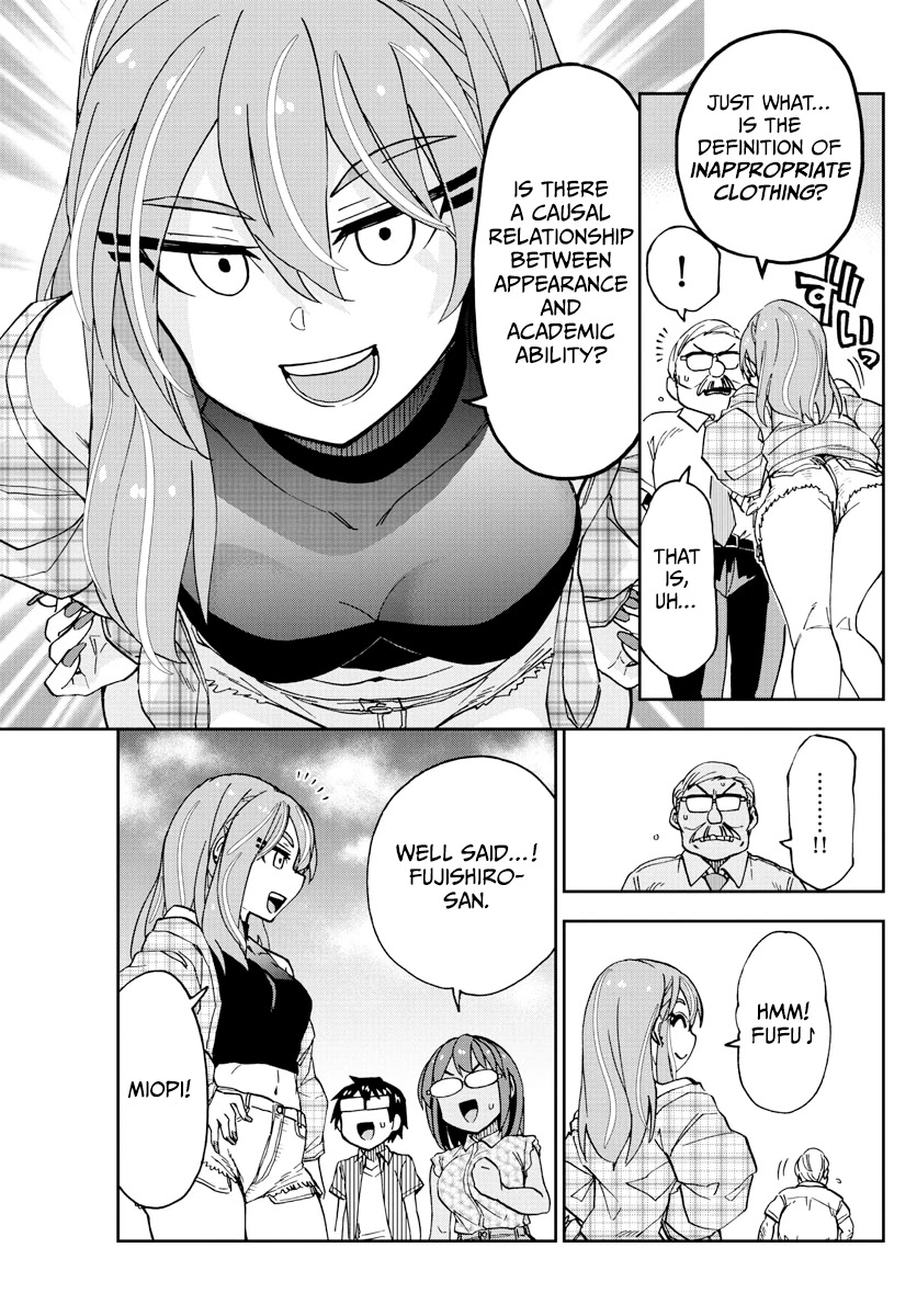 Amano Megumi wa Suki Darake! Chapter 262 page 11 - Chapter 262: Strictly Prohibited