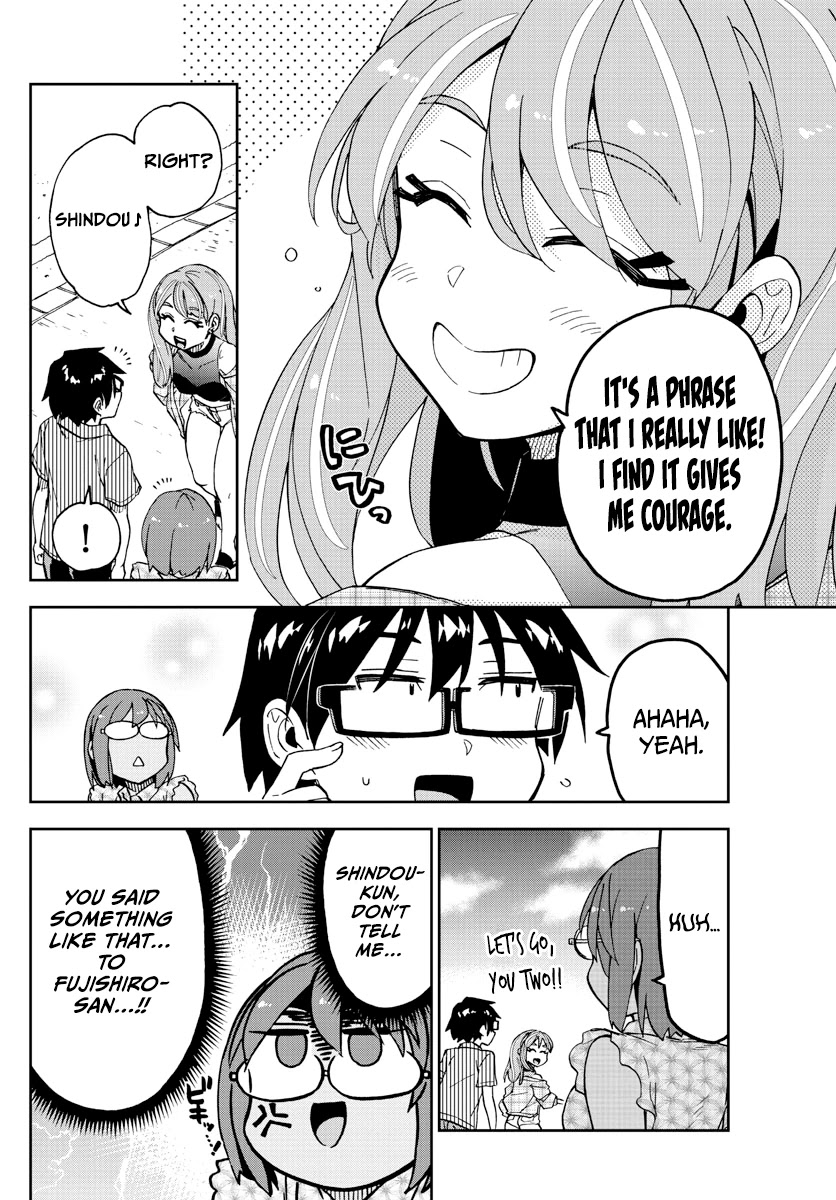 Amano Megumi wa Suki Darake! Chapter 262 page 12 - Chapter 262: Strictly Prohibited