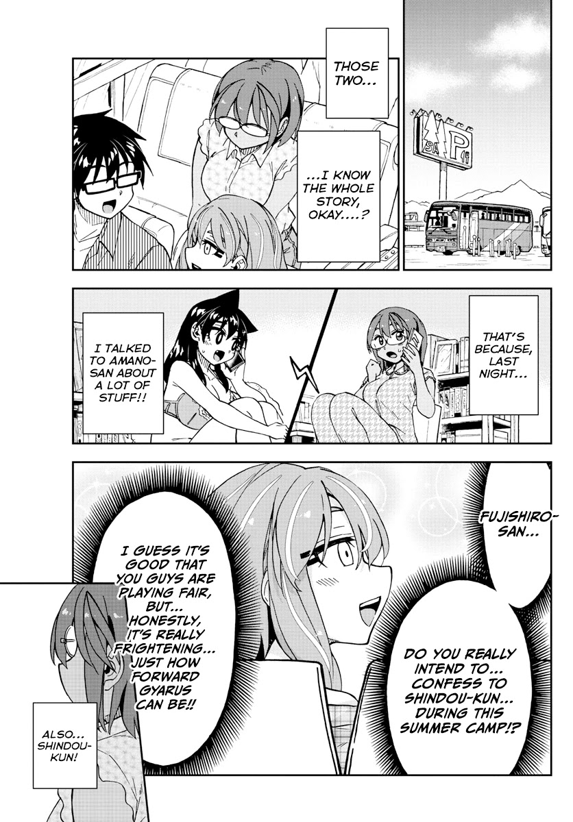 Amano Megumi wa Suki Darake! Chapter 262 page 13 - Chapter 262: Strictly Prohibited