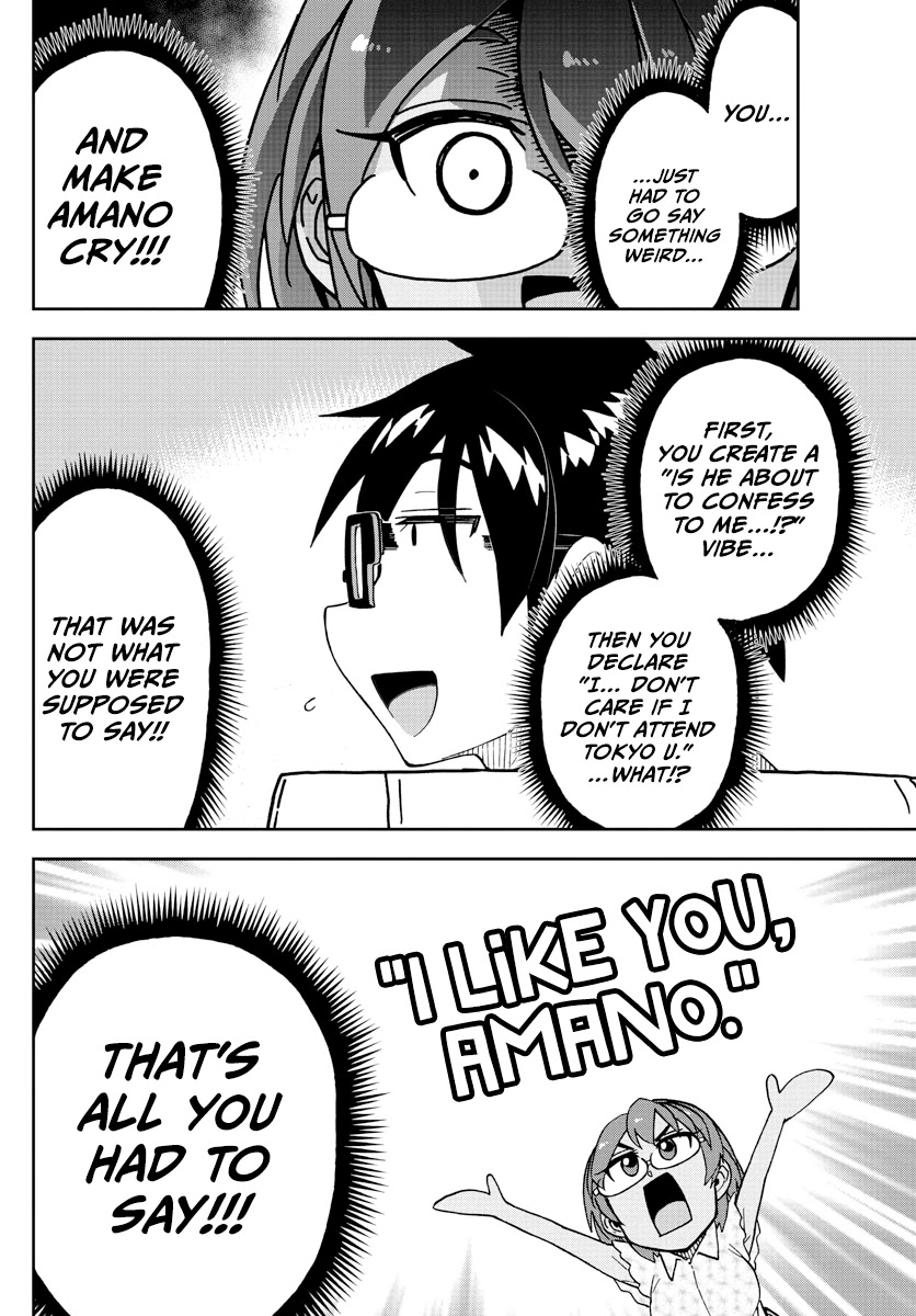 Amano Megumi wa Suki Darake! Chapter 262 page 14 - Chapter 262: Strictly Prohibited