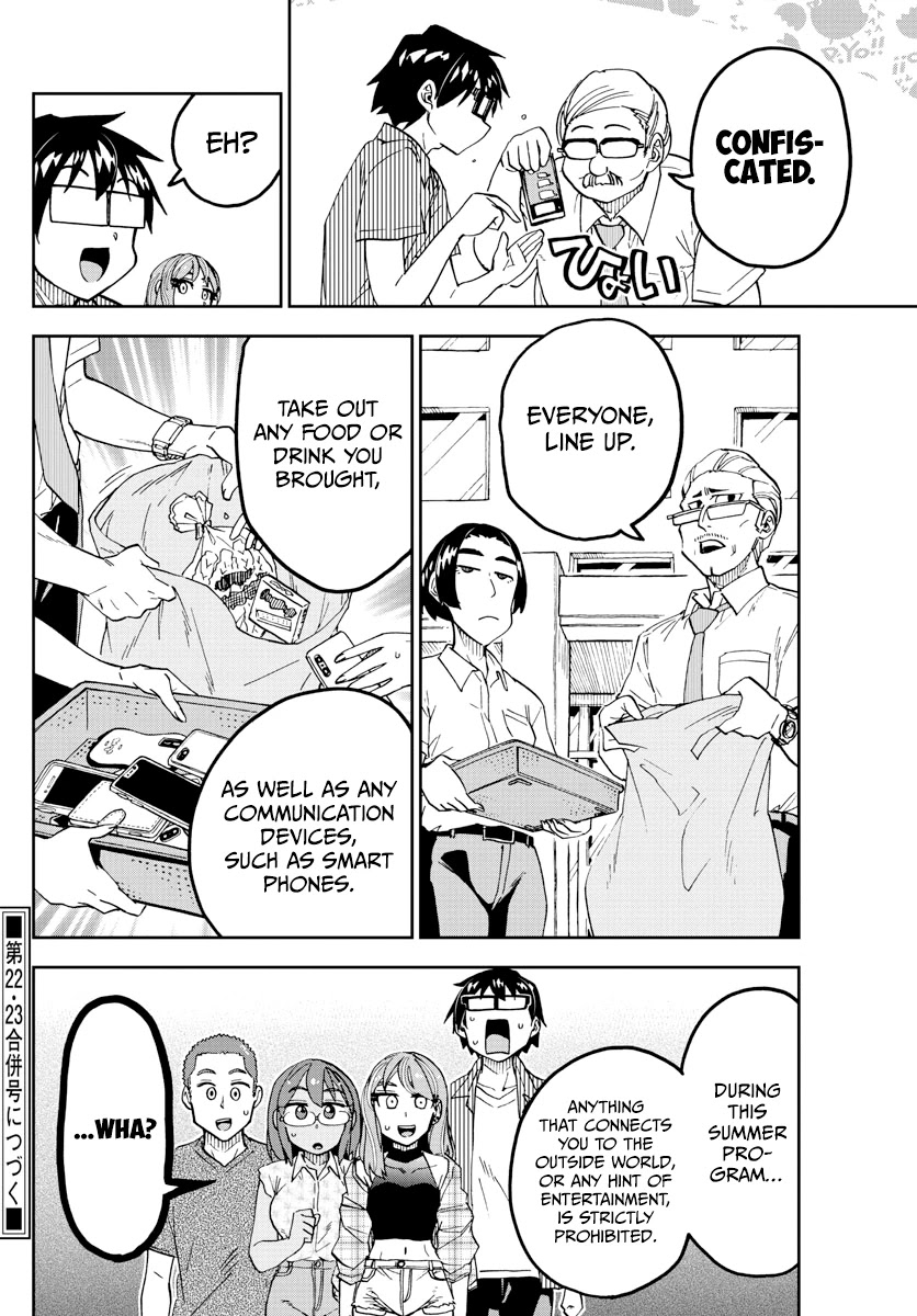 Amano Megumi wa Suki Darake! Chapter 262 page 16 - Chapter 262: Strictly Prohibited