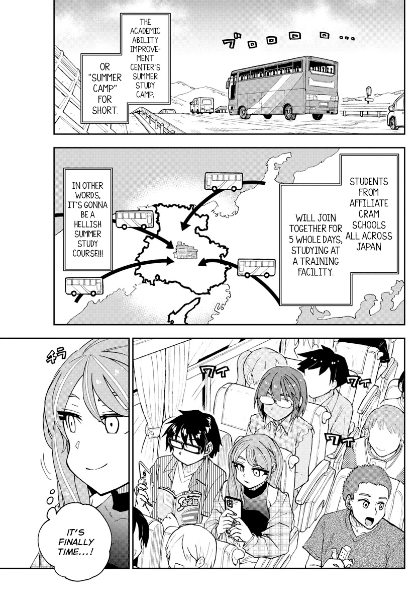 Amano Megumi wa Suki Darake! Chapter 262 page 3 - Chapter 262: Strictly Prohibited