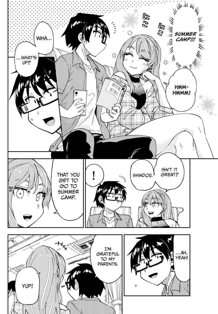Amano Megumi wa Suki Darake! Chapter 262 page 4 - Chapter 262: Strictly Prohibited