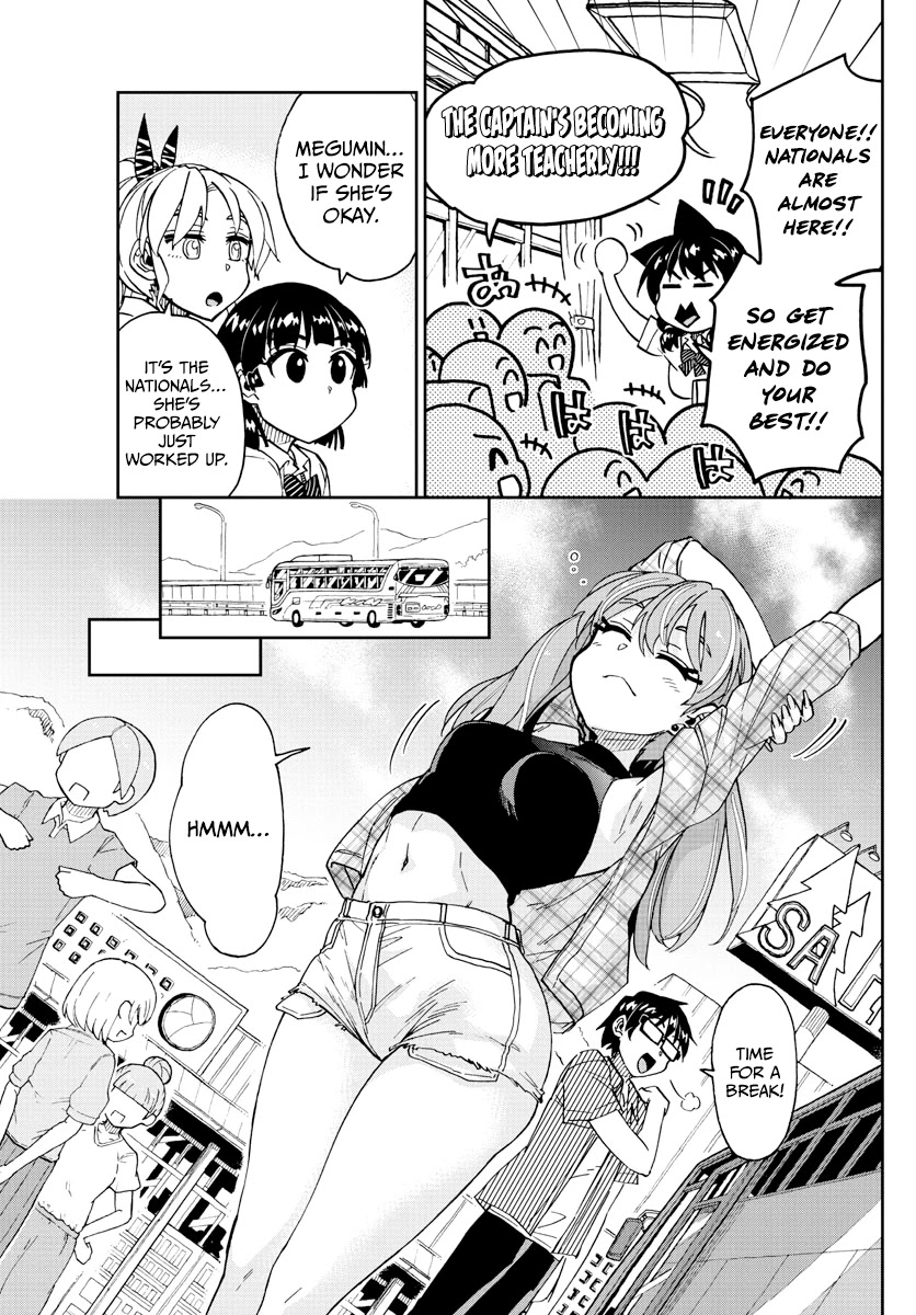 Amano Megumi wa Suki Darake! Chapter 262 page 9 - Chapter 262: Strictly Prohibited