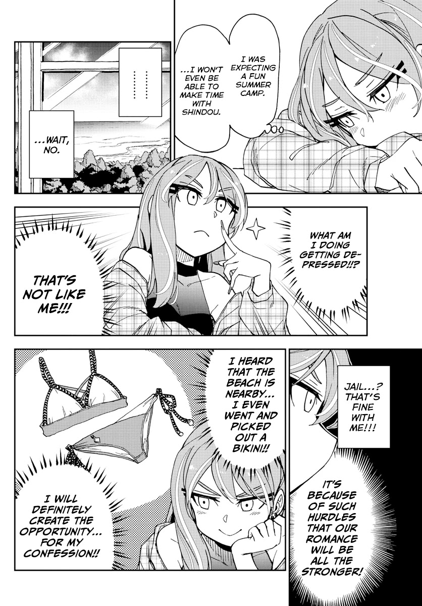 Amano Megumi wa Suki Darake! Chapter 263 page 11 - Chapter 263: Start of Summer Camp