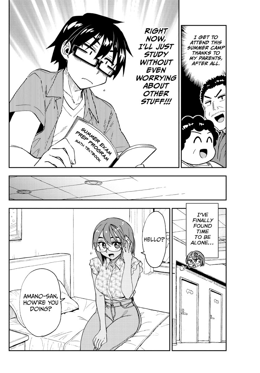 Amano Megumi wa Suki Darake! Chapter 263 page 13 - Chapter 263: Start of Summer Camp