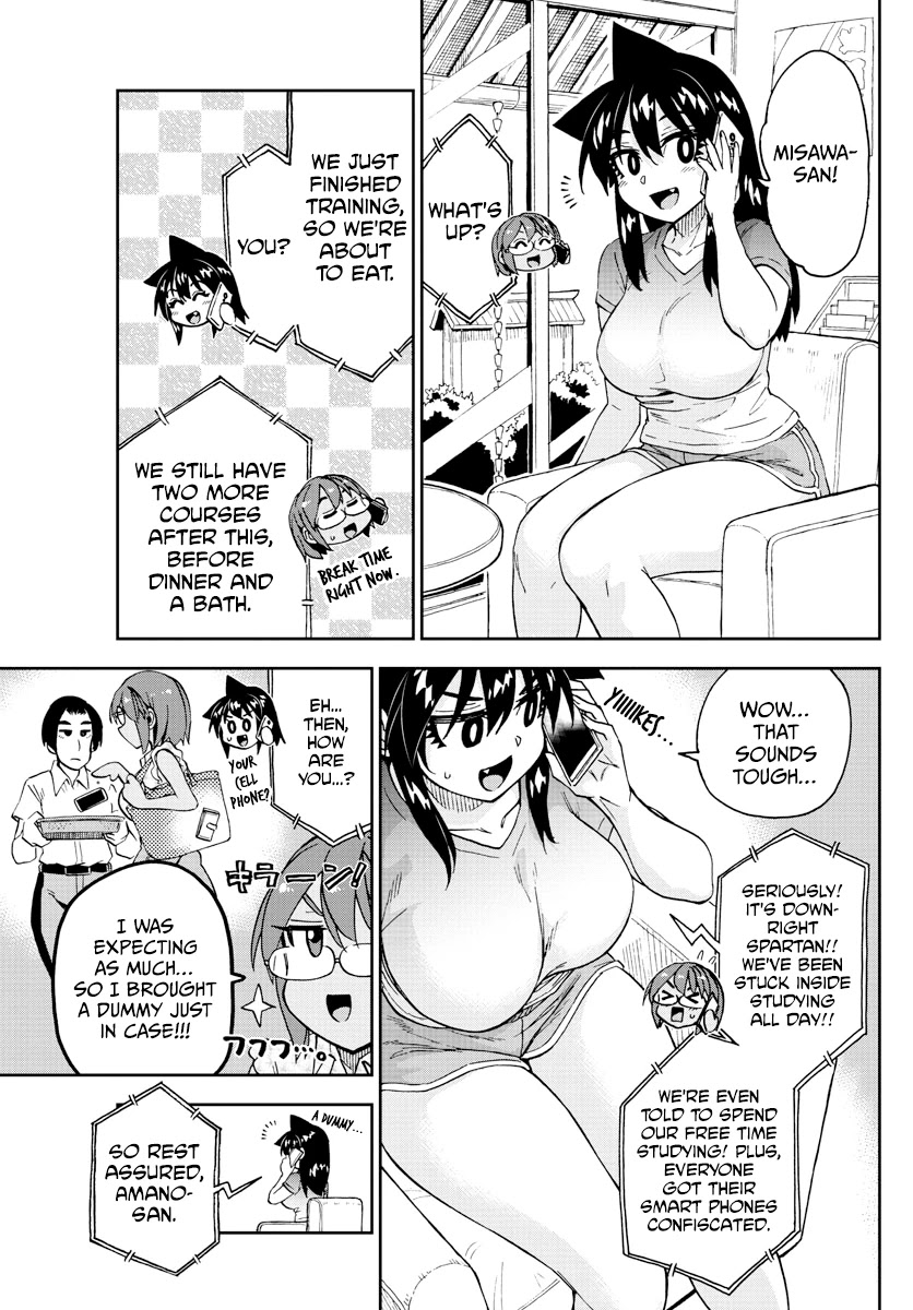 Amano Megumi wa Suki Darake! Chapter 263 page 14 - Chapter 263: Start of Summer Camp