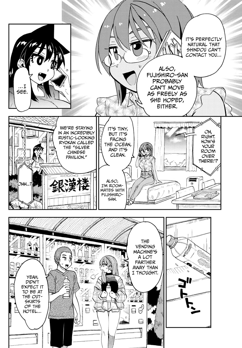 Amano Megumi wa Suki Darake! Chapter 263 page 15 - Chapter 263: Start of Summer Camp