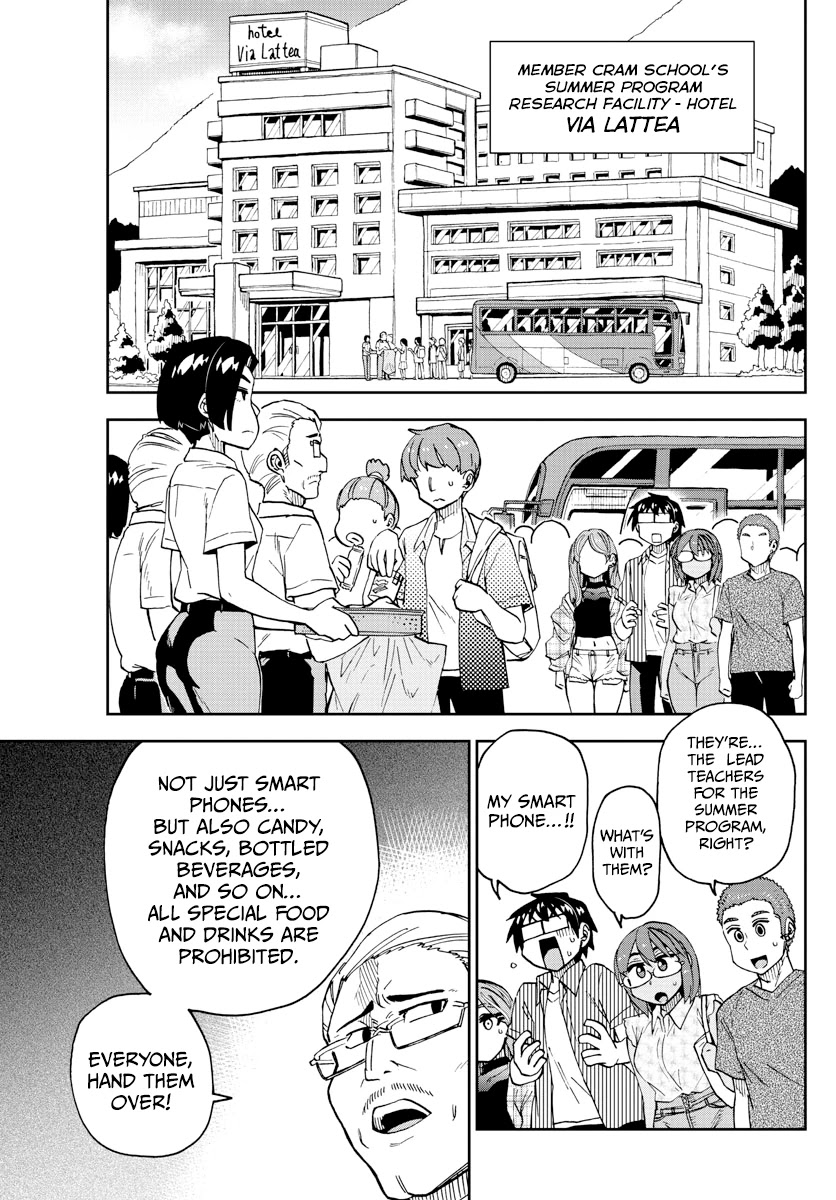 Amano Megumi wa Suki Darake! Chapter 263 page 2 - Chapter 263: Start of Summer Camp