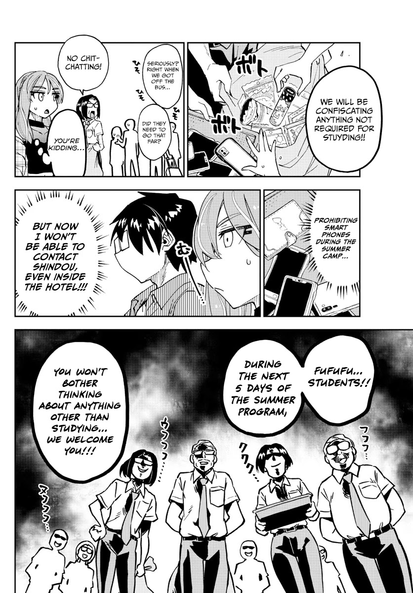 Amano Megumi wa Suki Darake! Chapter 263 page 3 - Chapter 263: Start of Summer Camp