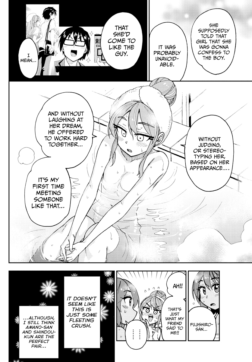 Amano Megumi wa Suki Darake! Chapter 264 page 14 - Chapter 264: The Same Location