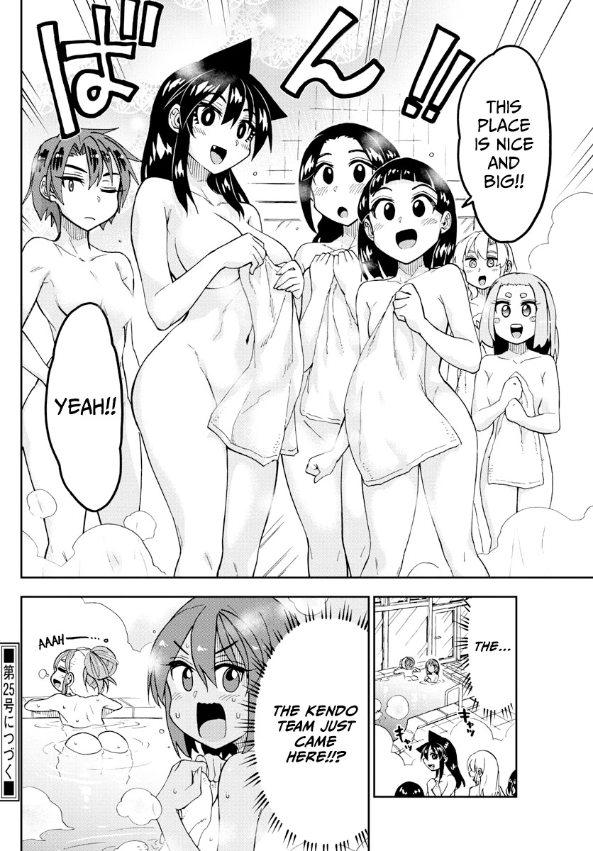 Amano Megumi wa Suki Darake! Chapter 264 page 16 - Chapter 264: The Same Location
