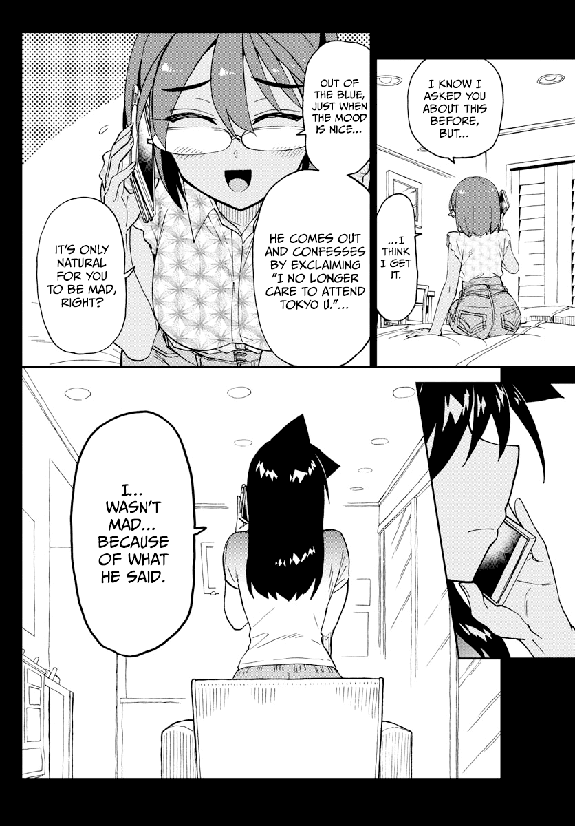 Amano Megumi wa Suki Darake! Chapter 264 page 4 - Chapter 264: The Same Location