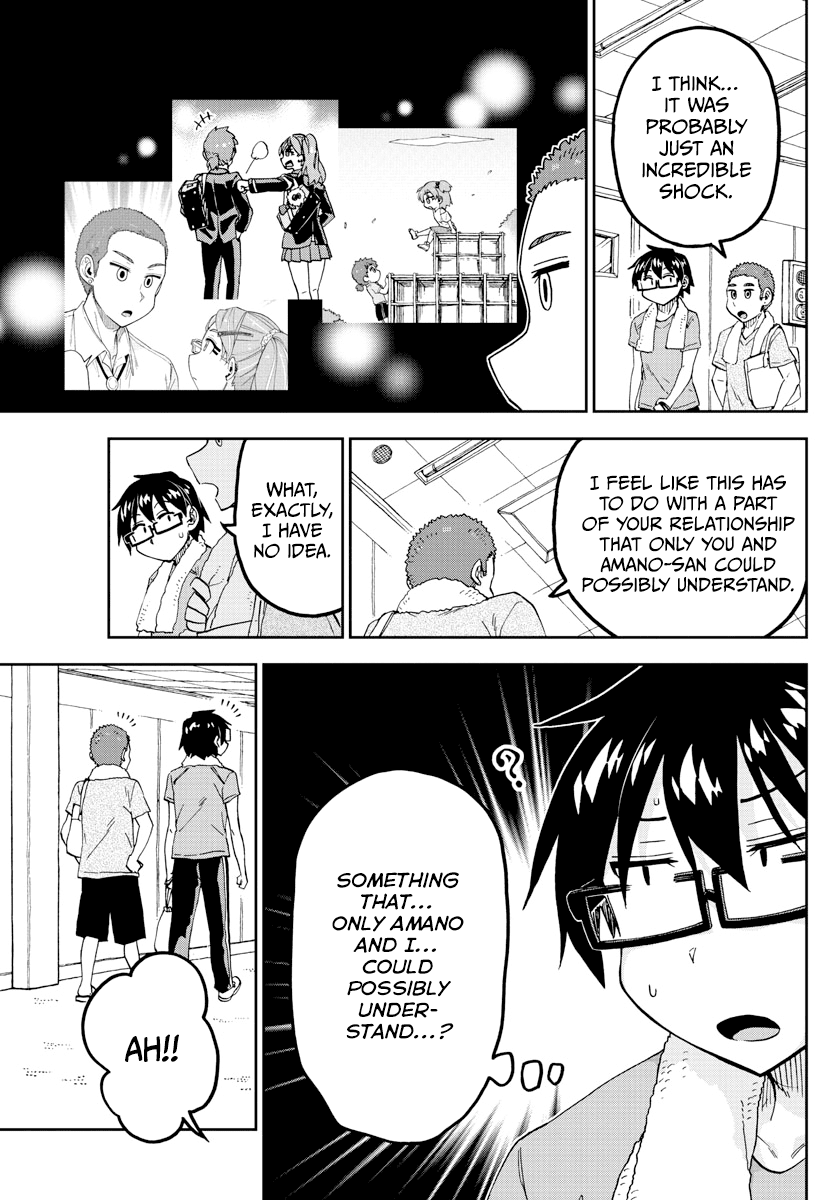 Amano Megumi wa Suki Darake! Chapter 265 page 11 - Chapter 265: Mission Hot Springs