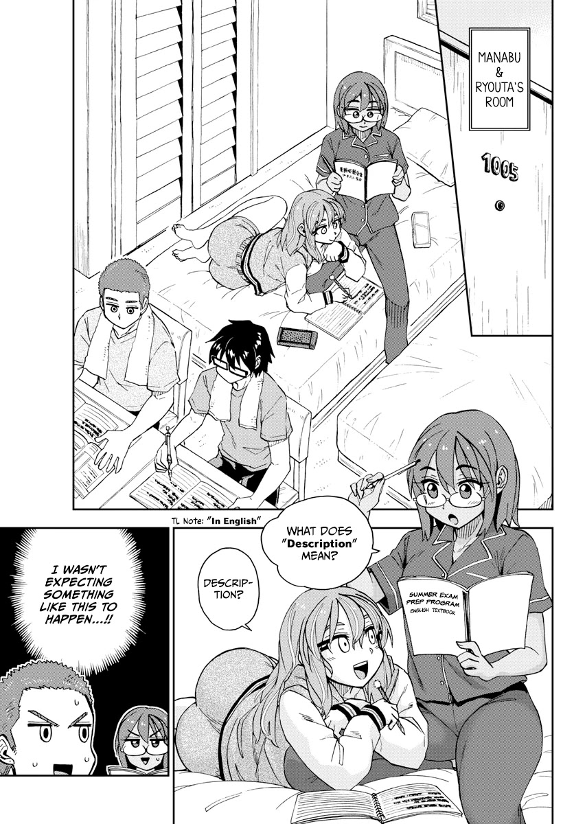 Amano Megumi wa Suki Darake! Chapter 265 page 13 - Chapter 265: Mission Hot Springs
