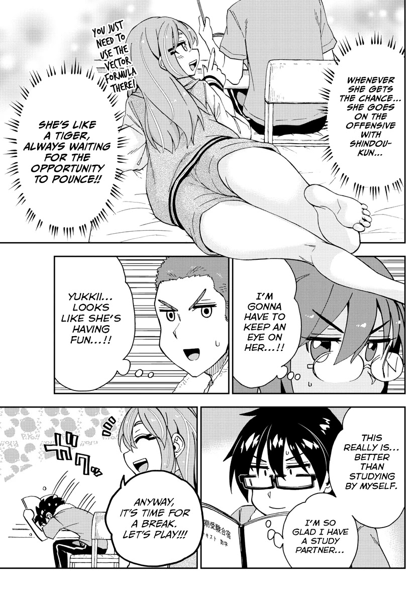 Amano Megumi wa Suki Darake! Chapter 265 page 15 - Chapter 265: Mission Hot Springs