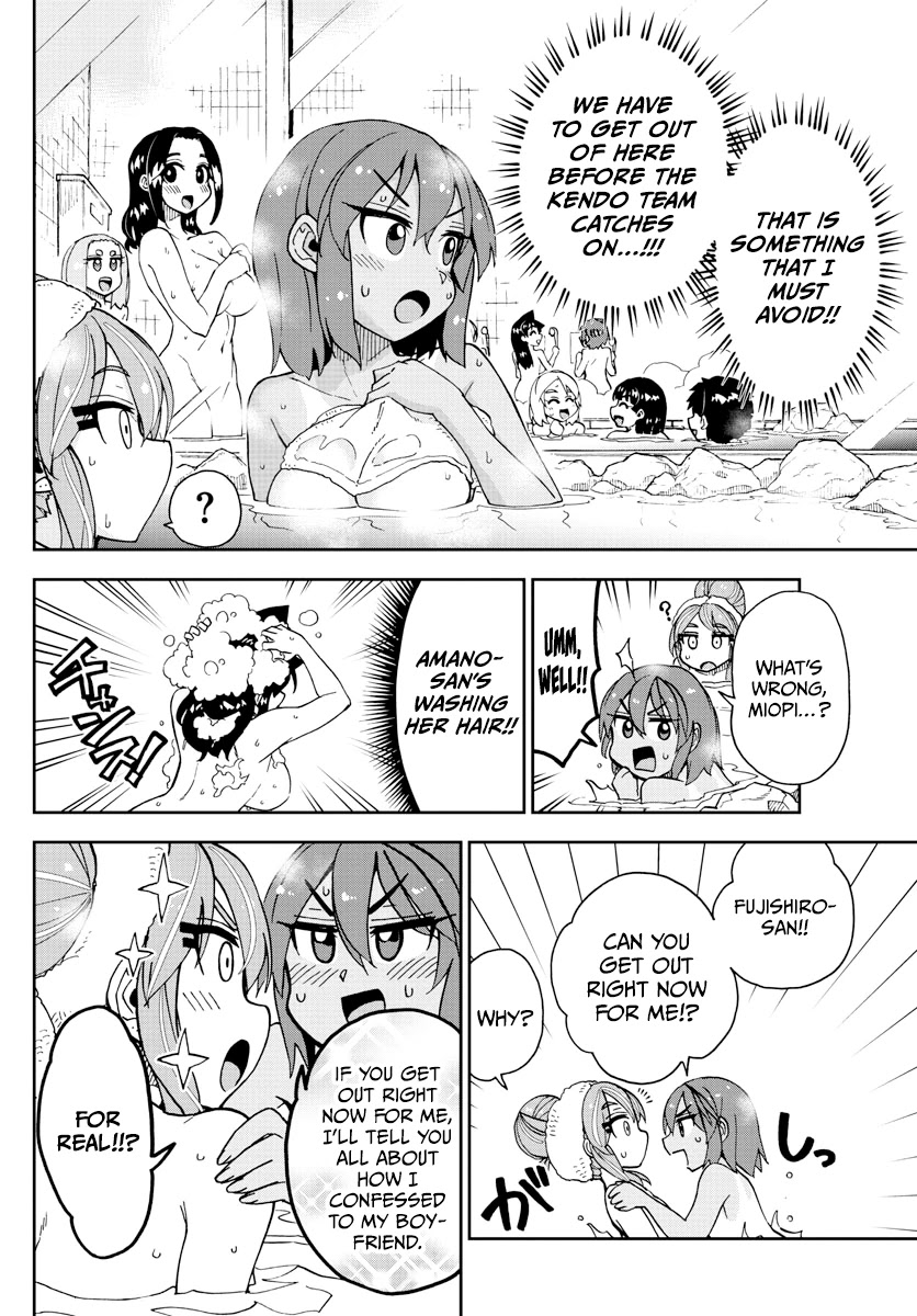 Amano Megumi wa Suki Darake! Chapter 265 page 4 - Chapter 265: Mission Hot Springs