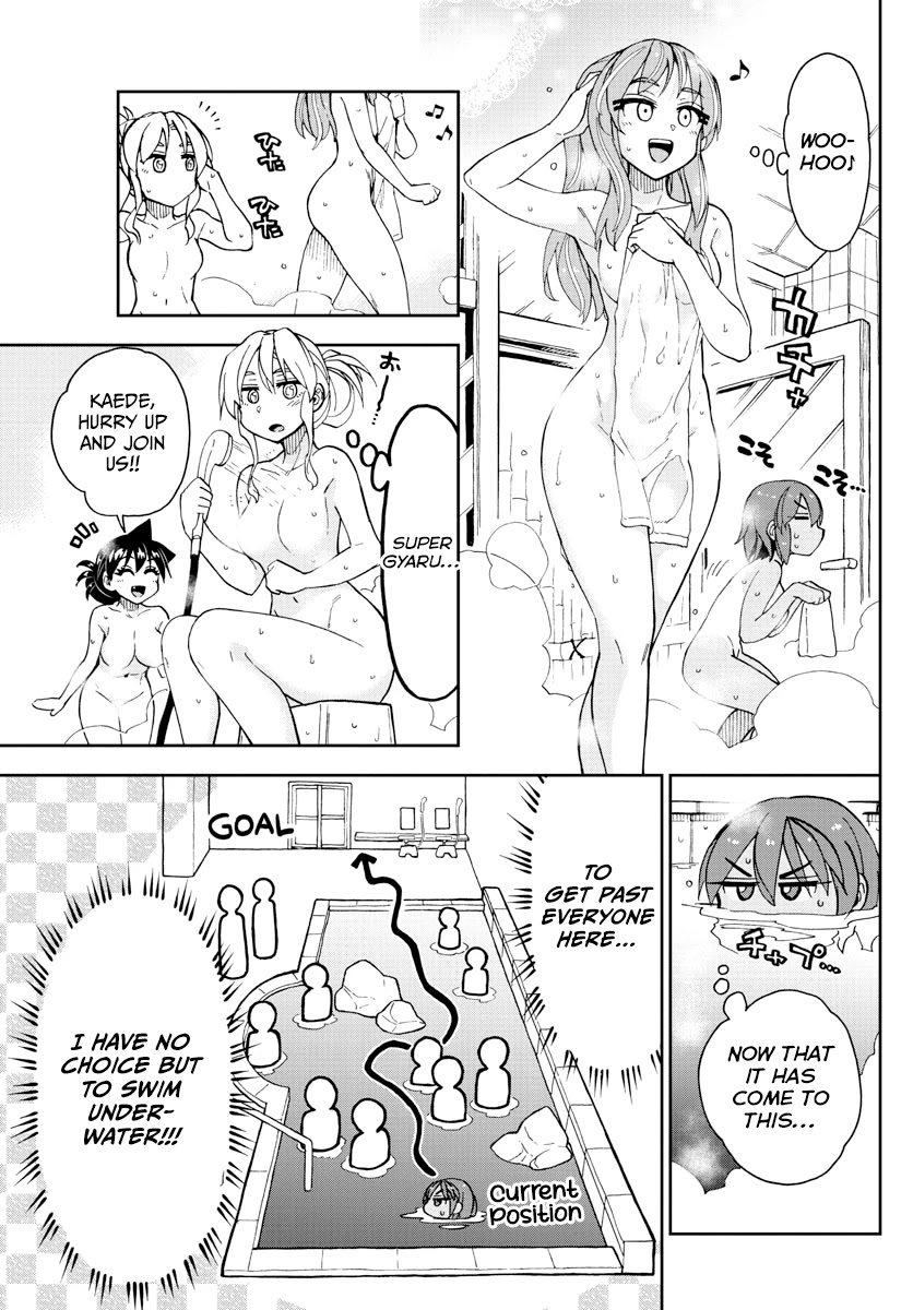 Amano Megumi wa Suki Darake! Chapter 265 page 5 - Chapter 265: Mission Hot Springs