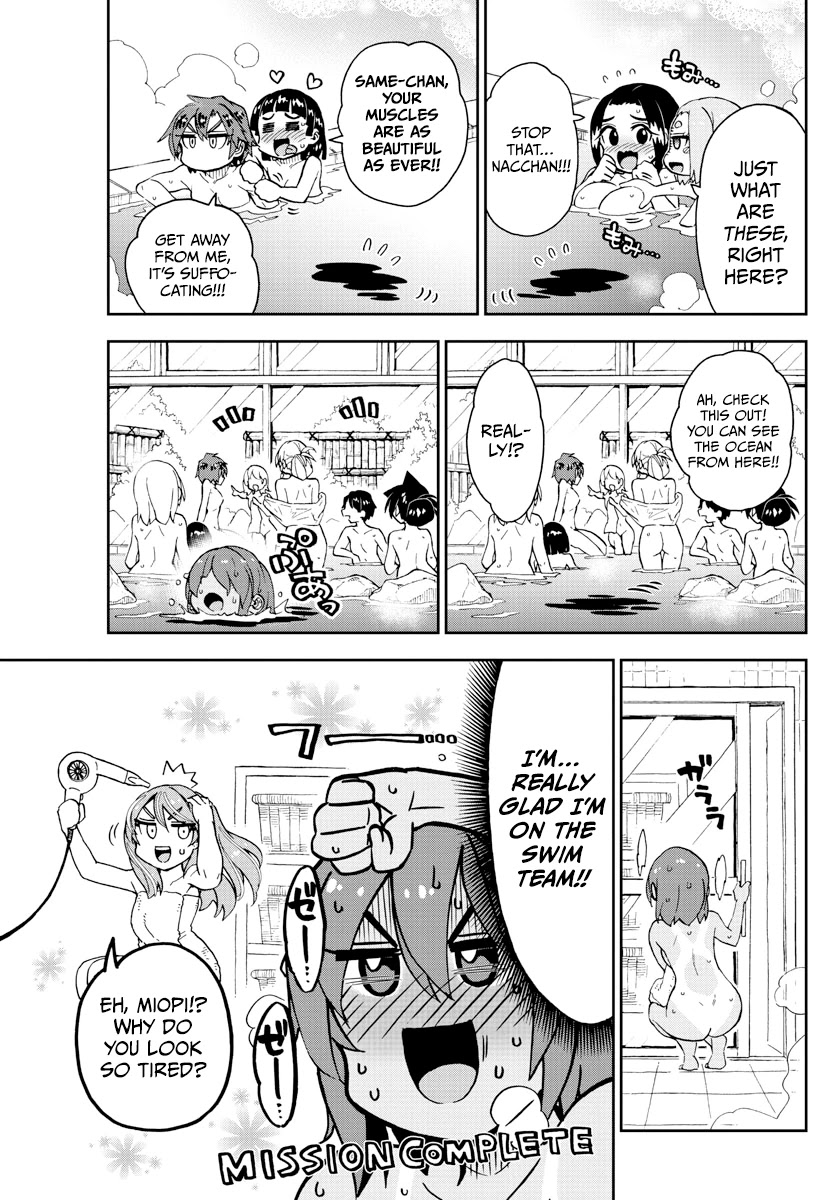 Amano Megumi wa Suki Darake! Chapter 265 page 7 - Chapter 265: Mission Hot Springs