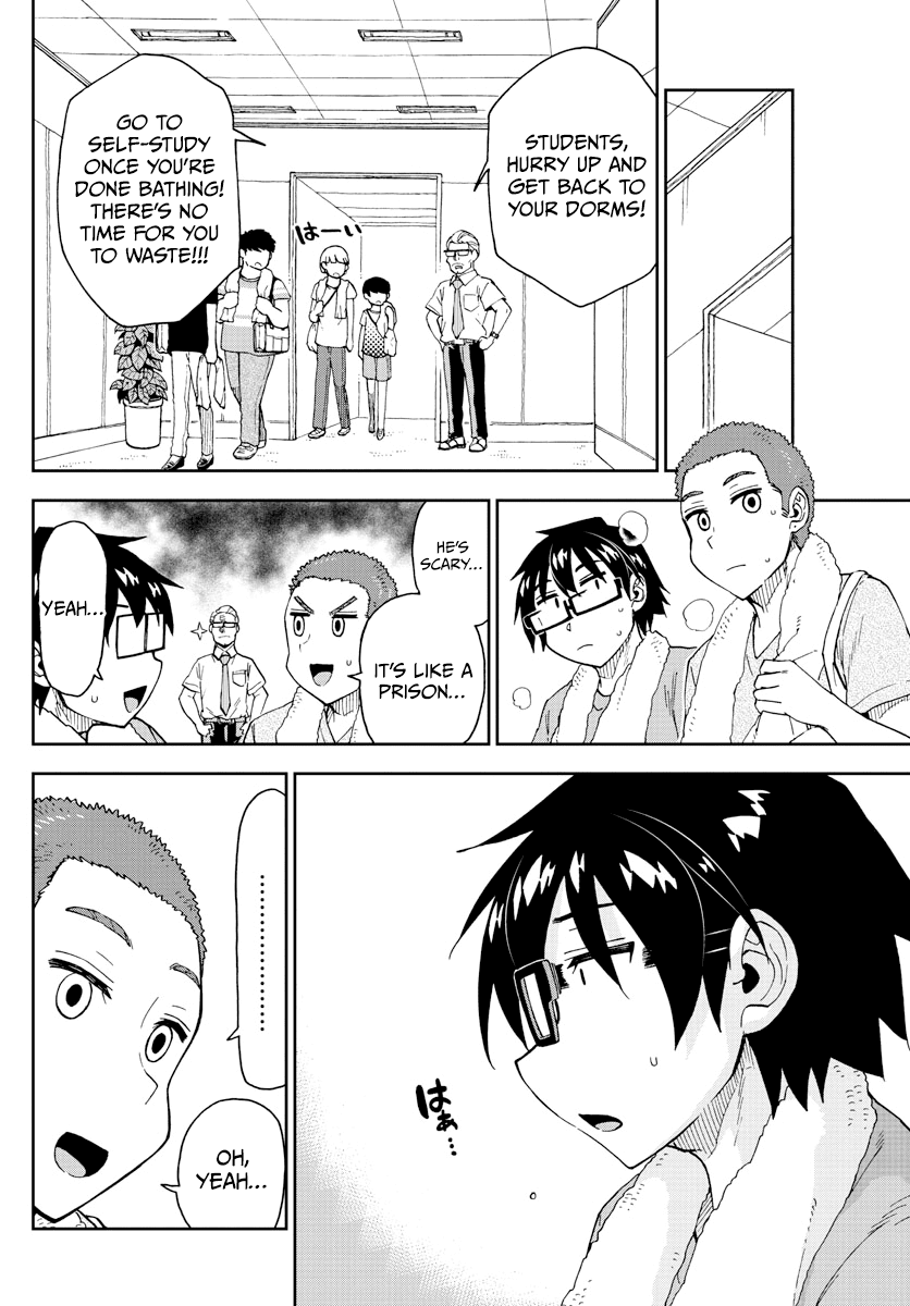 Amano Megumi wa Suki Darake! Chapter 265 page 8 - Chapter 265: Mission Hot Springs