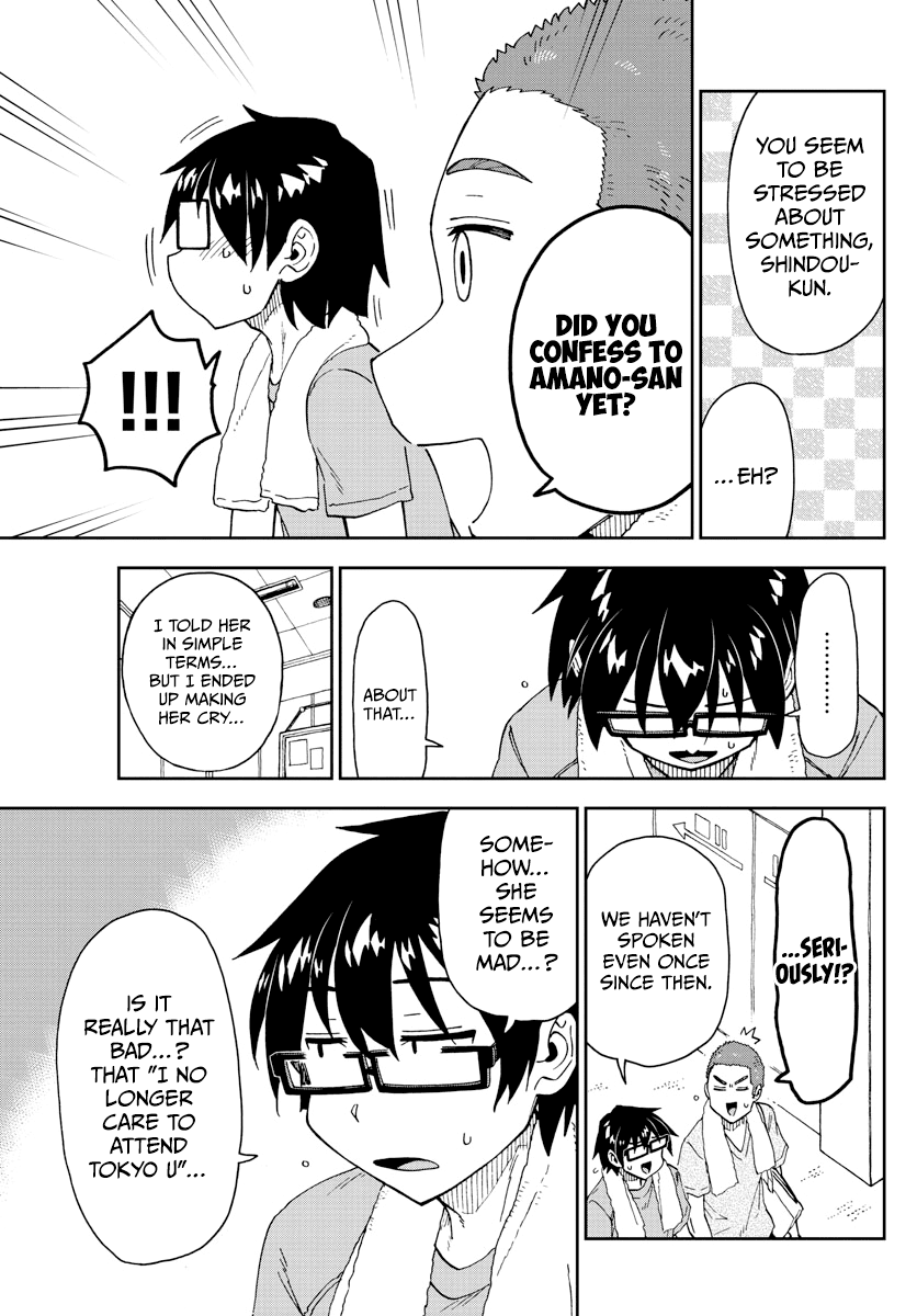 Amano Megumi wa Suki Darake! Chapter 265 page 9 - Chapter 265: Mission Hot Springs