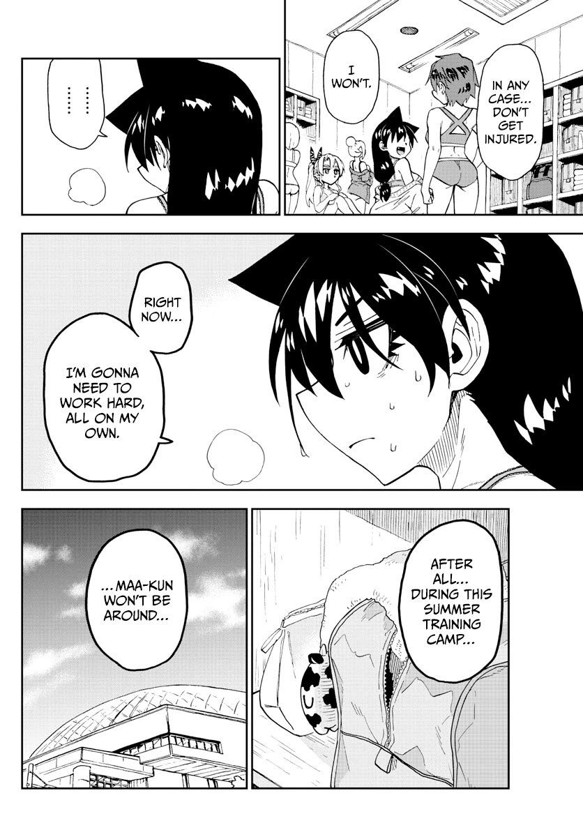 Amano Megumi wa Suki Darake! Chapter 266 page 12 - Chapter 266: A Maiden In Love