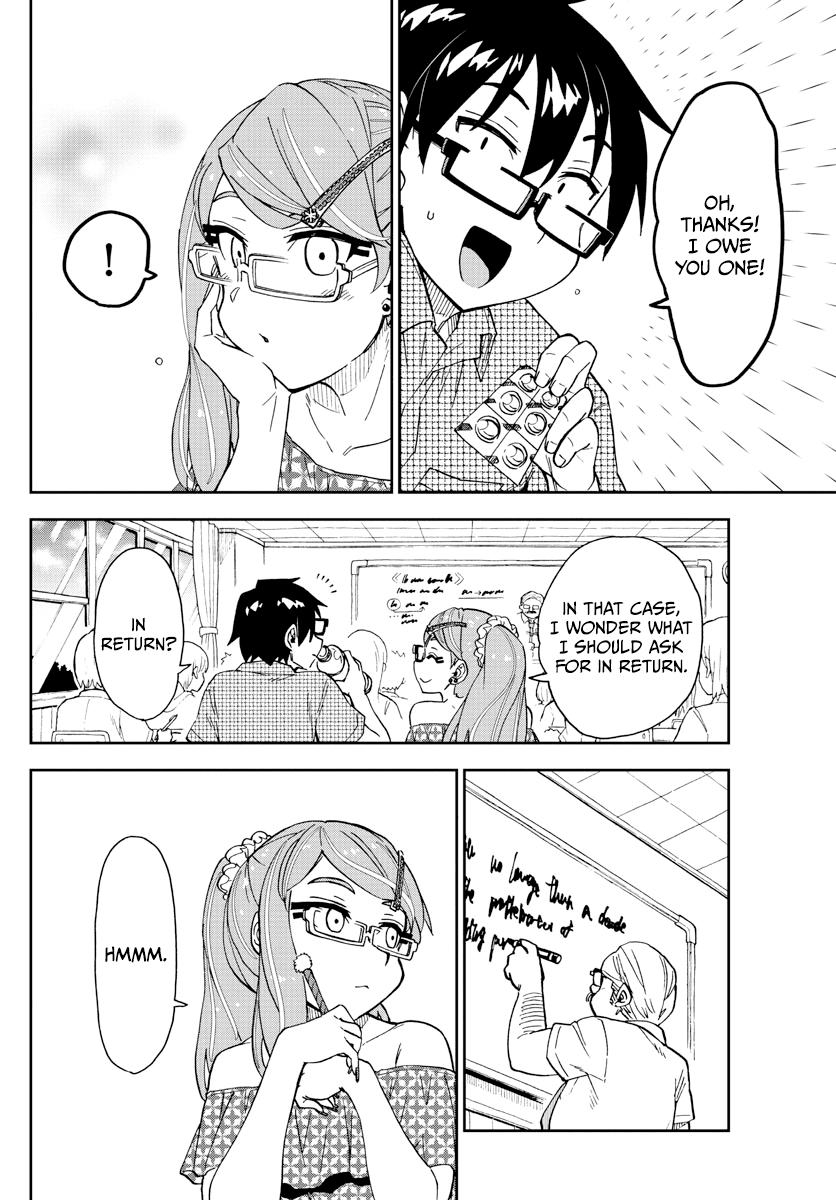 Amano Megumi wa Suki Darake! Chapter 266 page 14 - Chapter 266: A Maiden In Love