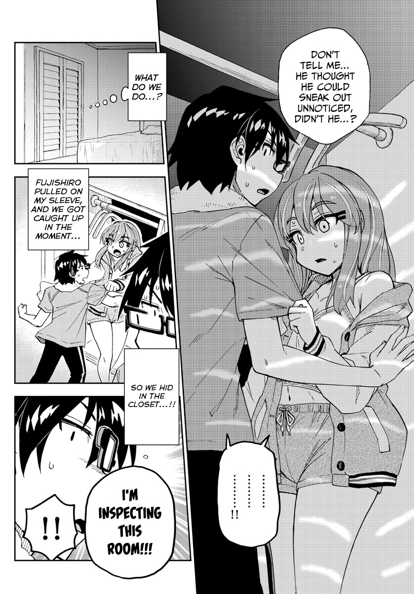 Amano Megumi wa Suki Darake! Chapter 266 page 2 - Chapter 266: A Maiden In Love