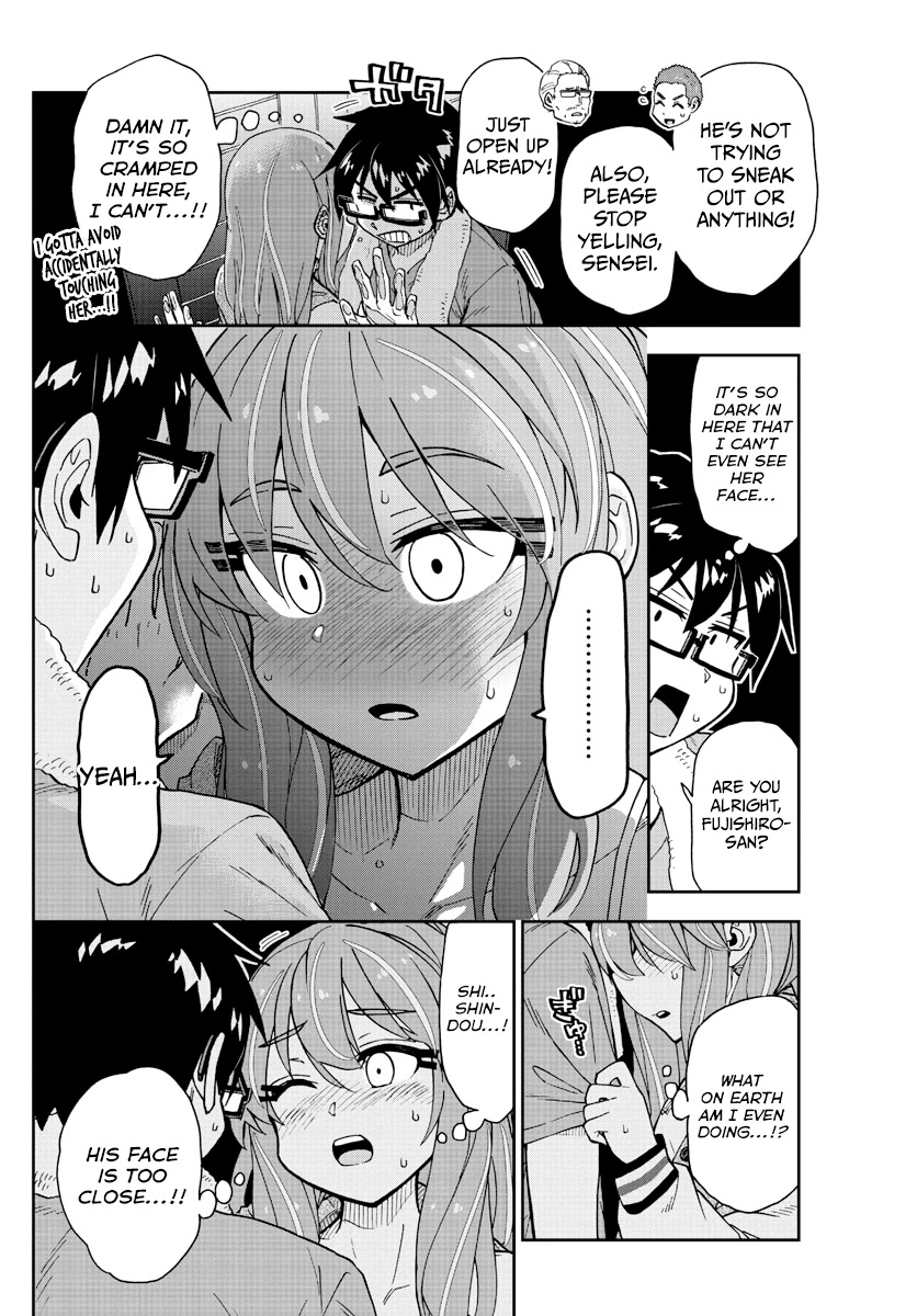 Amano Megumi wa Suki Darake! Chapter 266 page 4 - Chapter 266: A Maiden In Love