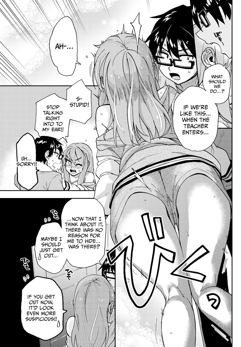 Amano Megumi wa Suki Darake! Chapter 266 page 5 - Chapter 266: A Maiden In Love
