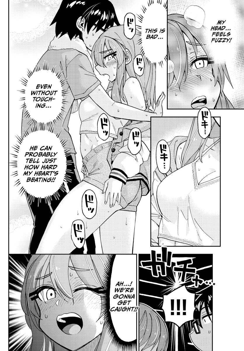 Amano Megumi wa Suki Darake! Chapter 266 page 6 - Chapter 266: A Maiden In Love