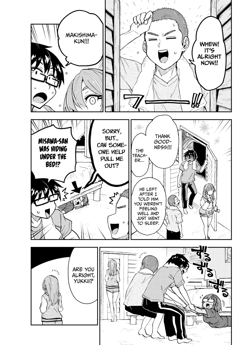 Amano Megumi wa Suki Darake! Chapter 266 page 7 - Chapter 266: A Maiden In Love