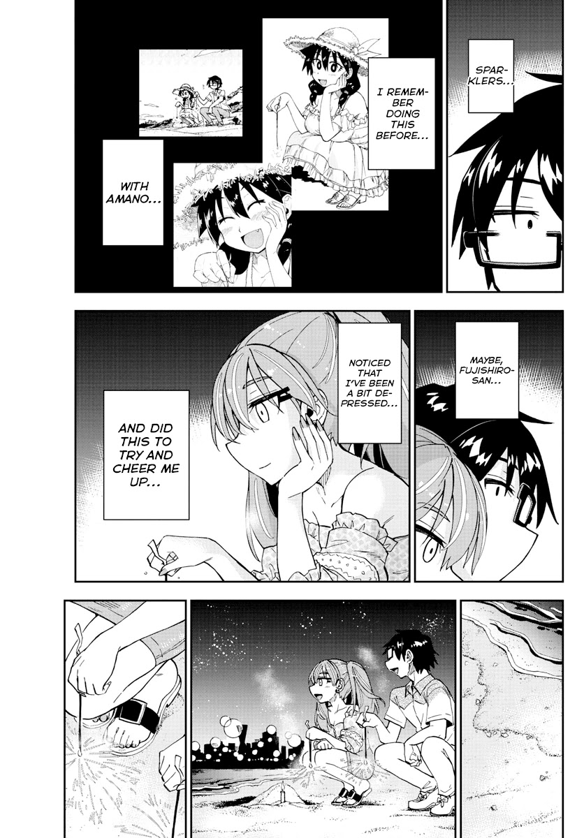Amano Megumi wa Suki Darake! Chapter 267 page 11 - Chapter 267: Memories Of Our Very Own