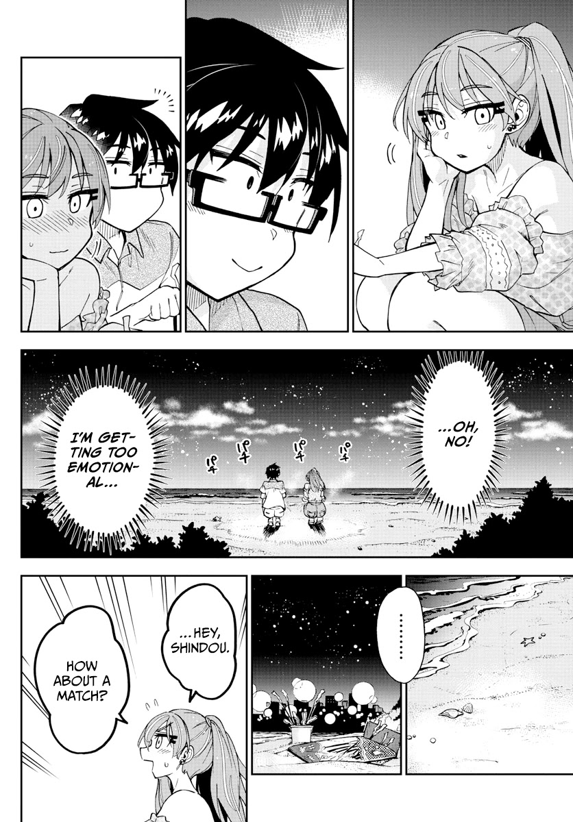 Amano Megumi wa Suki Darake! Chapter 267 page 12 - Chapter 267: Memories Of Our Very Own