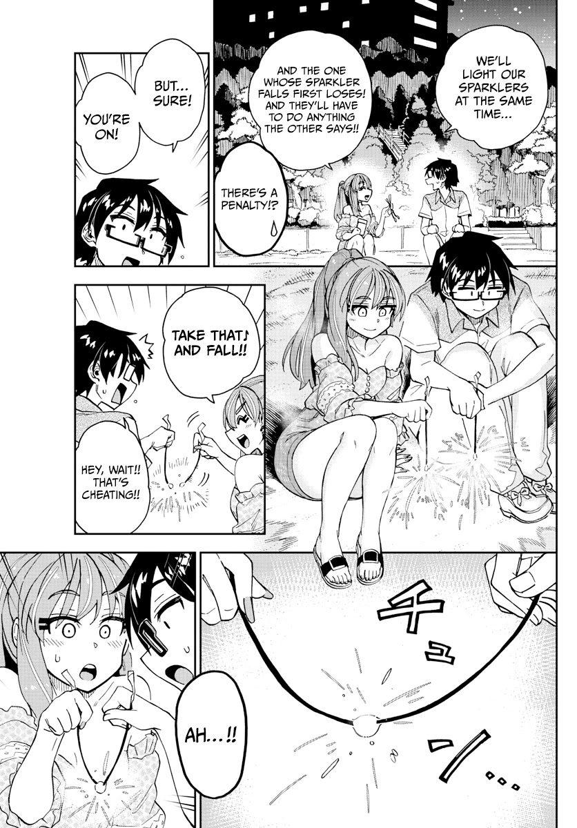 Amano Megumi wa Suki Darake! Chapter 267 page 13 - Chapter 267: Memories Of Our Very Own