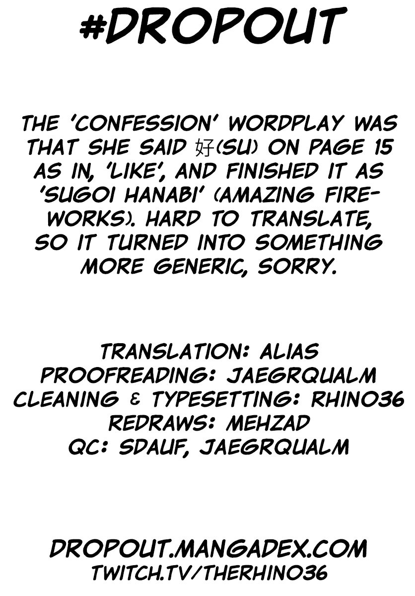 Amano Megumi wa Suki Darake! Chapter 267 page 17 - Chapter 267: Memories Of Our Very Own