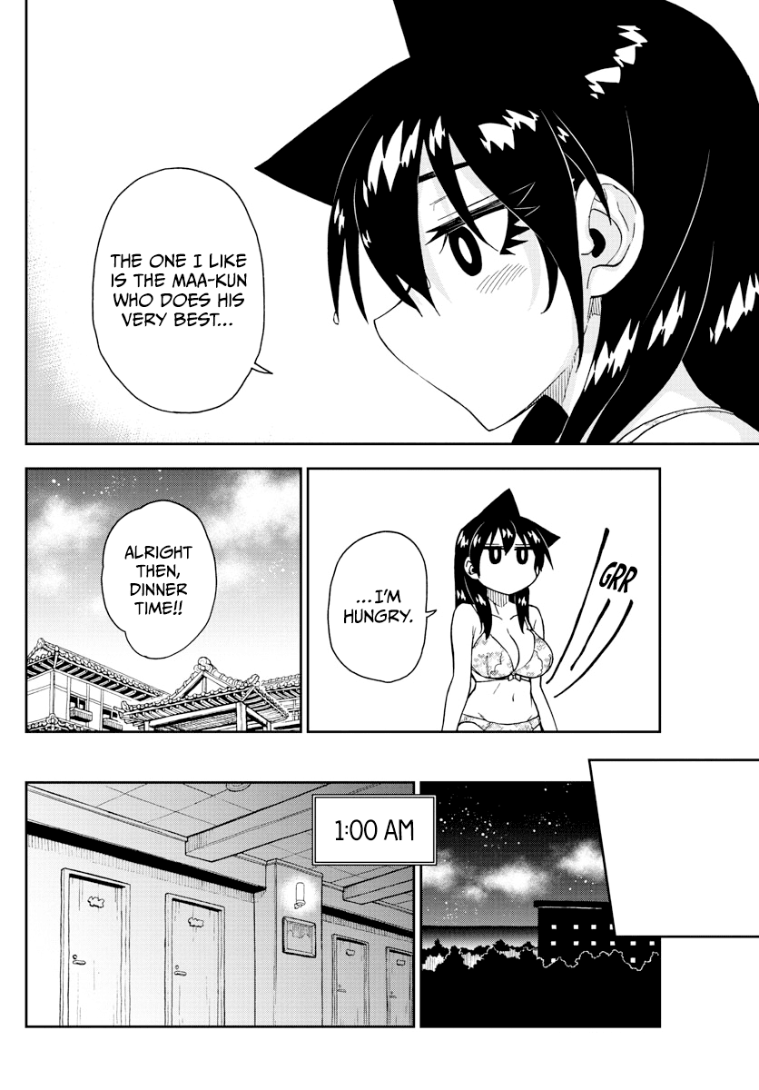 Amano Megumi wa Suki Darake! Chapter 267 page 4 - Chapter 267: Memories Of Our Very Own