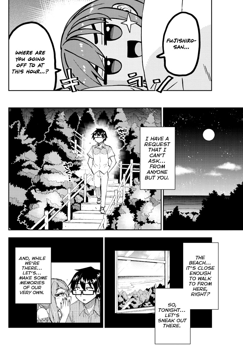 Amano Megumi wa Suki Darake! Chapter 267 page 6 - Chapter 267: Memories Of Our Very Own