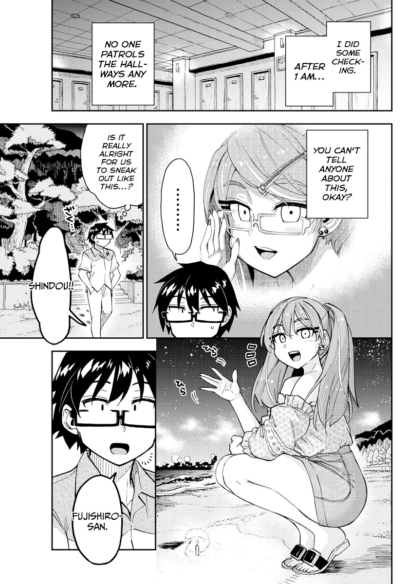 Amano Megumi wa Suki Darake! Chapter 267 page 7 - Chapter 267: Memories Of Our Very Own