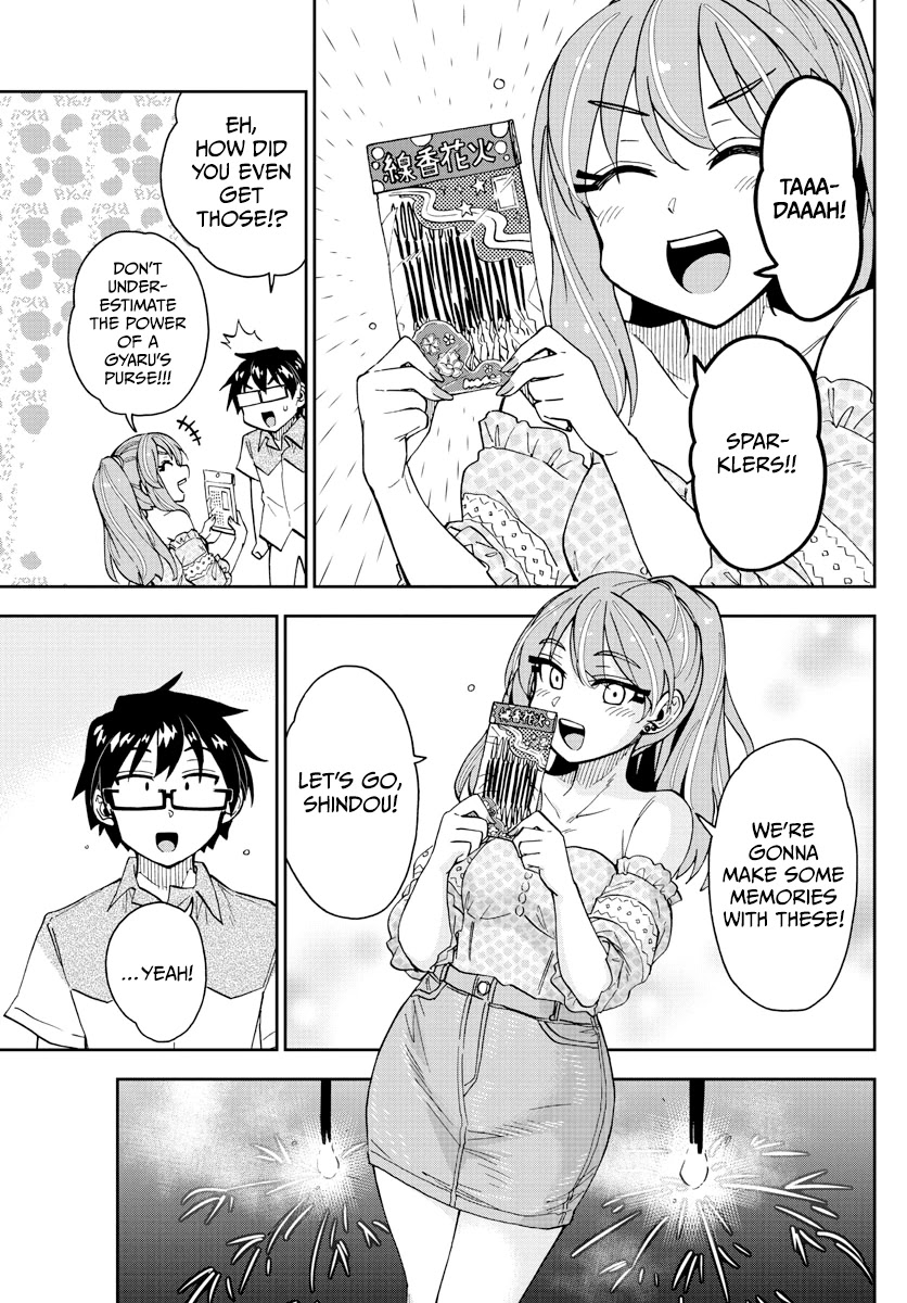 Amano Megumi wa Suki Darake! Chapter 267 page 9 - Chapter 267: Memories Of Our Very Own