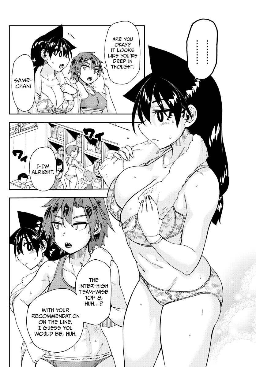 Amano Megumi wa Suki Darake! Chapter 268 page 10 - Chapter 268: The Incident Of The 3rd Day