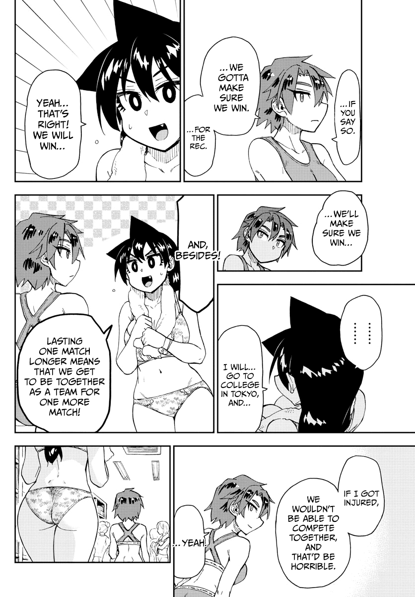 Amano Megumi wa Suki Darake! Chapter 268 page 12 - Chapter 268: The Incident Of The 3rd Day