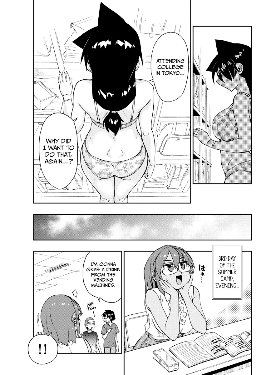 Amano Megumi wa Suki Darake! Chapter 268 page 13 - Chapter 268: The Incident Of The 3rd Day