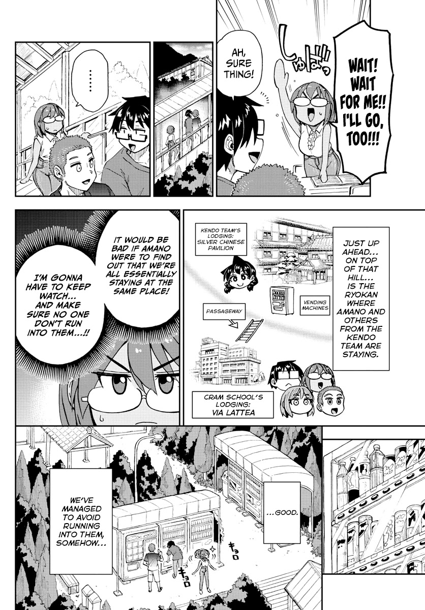 Amano Megumi wa Suki Darake! Chapter 268 page 14 - Chapter 268: The Incident Of The 3rd Day
