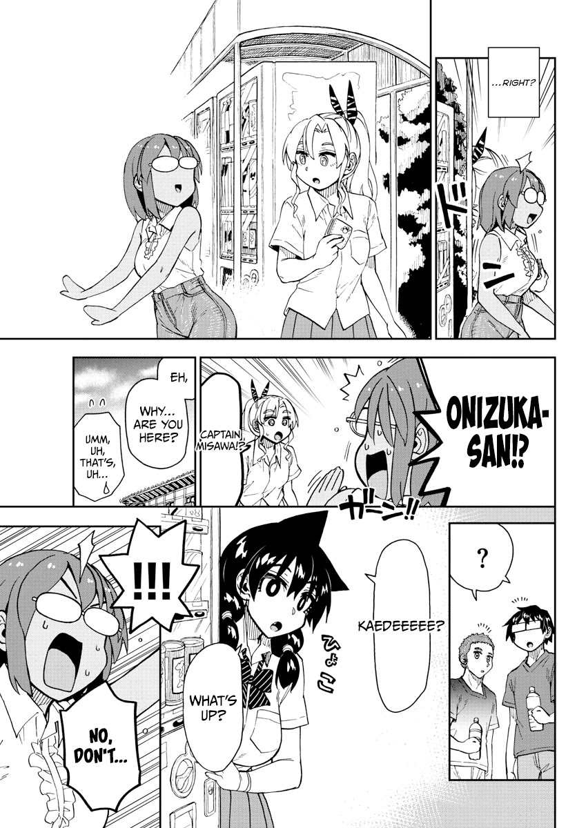 Amano Megumi wa Suki Darake! Chapter 268 page 15 - Chapter 268: The Incident Of The 3rd Day